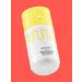COMMONLABS Vitamin Cheritening Sun Serum Faces - Buy Online on GoSupps.com