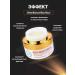 ENOUGH Korean face cream with gold - Buy Online on GoSupps.com