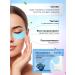 OK Shop Eye patches set 20 pcs - Buy Online on GoSupps.com
