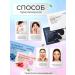 OK Shop Eye patches 20 pcs - Buy Online on GoSupps.com