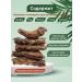 Dried chicken neck 15 pcs Ricci - Buy Online on GoSupps.com