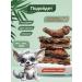 Dried chicken neck 15 pcs Ricci - Buy Online on GoSupps.com