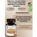 Silver Hiller Tablets Antiseptic-stimulator Dorogov fraction-2 and sea buckthorn - Buy Online on GoSupps.com