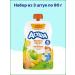 AGUSHA Apple puree with banana and cookies from 6 months 90g