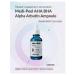 medipeel Pilling serum with acids ANA VNA Alpha Arbutin - Buy Online on GoSupps.com