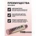VIVIENNE SABO Designeur eyebrow mascara tone 01 for blondes brown - Buy Online on GoSupps.com