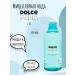 DOLCE MILK Micellar water 400 ml