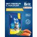 Brit Dry food with salmon for adult cats 400gr