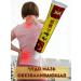 datka7 Anesthetic miracle Chinese ointment from joint pain - Buy Online on GoSupps.com