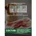 biohaus Dog delicities for dogs rabbit with chicken meat - Buy Online on GoSupps.com