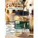 biohaus Dog delicities for dogs rabbit with chicken meat - Buy Online on GoSupps.com