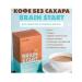 ArtLife Coffee without sugar Brane Start - Buy Online on GoSupps.com