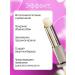 Totti Beauty Balm shine for the lip cat + serum-shreds for the face - Buy Online on GoSupps.com
