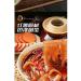 Malasyan Hogo noodles Flat Juanloon 240g. China - Buy Online on GoSupps.com
