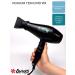 Ceriotti Professional hair hair dryer Mio Ionic 2250W - Buy Online on GoSupps.com