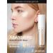 RELOUIS Highlighter liquid Wonder Shine tone 01 Champagne