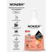 Wonder Lab Eco -gel for washing 540 ml - Buy Online on GoSupps.com