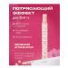 Face conciller dense corrector 01 - Buy Online on GoSupps.com