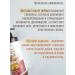sadoer Hair shampoo with ginger 500 ml - Buy Online on GoSupps.com