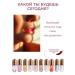 Gegemoon Lip gloss lipstick set - Buy Online on GoSupps.com