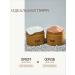 Yaar Moher oil sugar scrub with oils - Buy Online on GoSupps.com