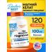 Doctor's Best Magnesium Helat 100 mg Magnesium Lysinate Glycinate 120 Tablets