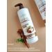 sadoer Hair shampoo with coconut 500 ml - Buy Online on GoSupps.com