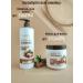 sadoer Hair shampoo with coconut 500 ml - Buy Online on GoSupps.com