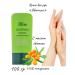 Living cosmetics from Siberia Hand cream with sea buckthorn oil