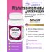 Vitamins for women Centrum 120 TAB original