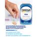 Vitamins for men Centrum 120 TAB original - Buy Online on GoSupps.com