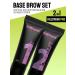 KillTrend Long -term laying of eyebrows set of Browset Base 2 in 1