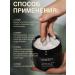 UNEEDME COSMETICS Professional moisturizing hair mask Deep Recovery - Buy Online on GoSupps.com