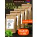 Foodarmenia Peppermint dried sheet for tea seasoning set 5 pcs