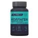 TURANICA Sea non-veinatured collagen I-III type 2ST - Buy Online on GoSupps.com