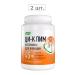Evalar qi-klim vitamins for women 45+ n90 table 0.56g-2pcs