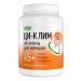 Evalar qi-klim vitamins for women 45+ n90 tables of 0.56g-1pp