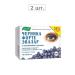 Evalar Blueberry-Form with vitamins and zinc N150 Table-2pcs