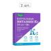 Evalar Natural vitamin K2 100mkg+D3 N30 caps 0.1-2pcs