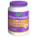 Evalar Futilar Vitamin D3 2000M N30 the pastry chews 4.0-2pcs - Buy Online on GoSupps.com