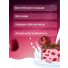 Yobaton Mussa dessert without sugar protein cookies Cherry 8 pcs - Buy Online on GoSupps.com