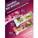 Yobaton Mussa dessert without sugar protein cookies Cherry 8 pcs - Buy Online on GoSupps.com