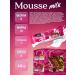 Yobaton Mussa dessert without sugar protein cookies Cherry 8 pcs - Buy Online on GoSupps.com