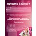 Yobaton Mussa dessert without sugar protein cookies Cherry 8 pcs - Buy Online on GoSupps.com