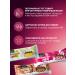 Yobaton Mussa dessert without sugar protein cookies Cherry 8 pcs - Buy Online on GoSupps.com