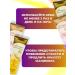 VELVET HANDS Hand cream 6 pcs 100 ml a set of hand creams - Buy Online on GoSupps.com