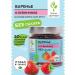 Spoon of Health Strawberry jam without sugar 200 grams