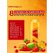 Vector-Medica Immunobulus vitamins for immunity 390 mg No. 60 caps - Buy Online on GoSupps.com