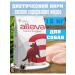 Alleva Dry food for dogs Care GastroinTestinal Low Fat 12 kg