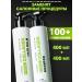Parli Set of shampoo and balsam collagen - Buy Online on GoSupps.com